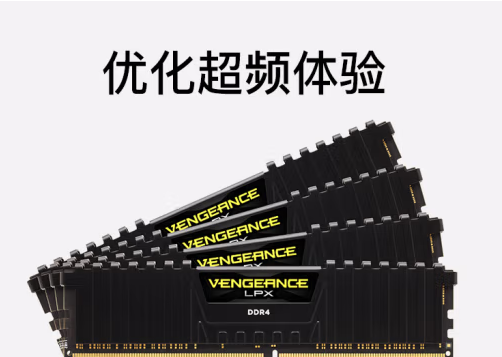 电脑内存怎么清理