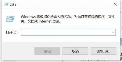 怎样设置电脑自动关机命令 关于定时关机电脑的步骤
