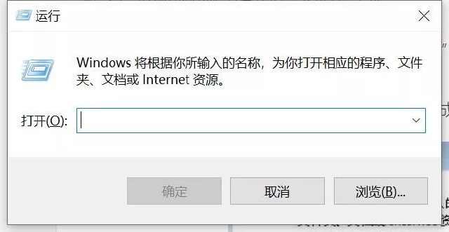 怎样设置电脑自动关机命令