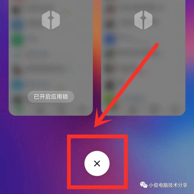 清理手机垃圾最佳方法