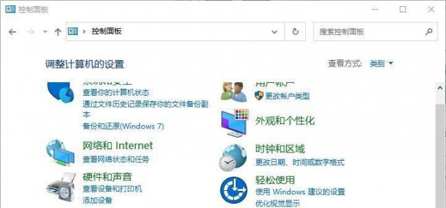 电脑运行速度慢是什么原因