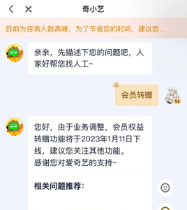 看视频那个软件比较好用 好用的播放器排行榜