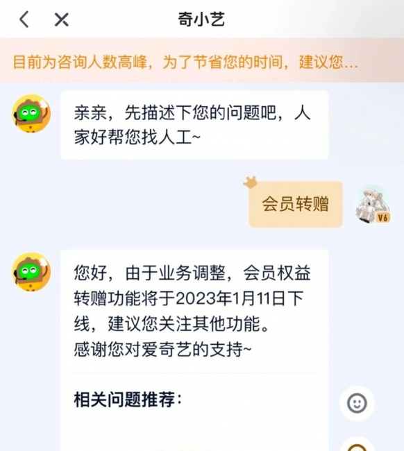 看视频那个软件比较好用