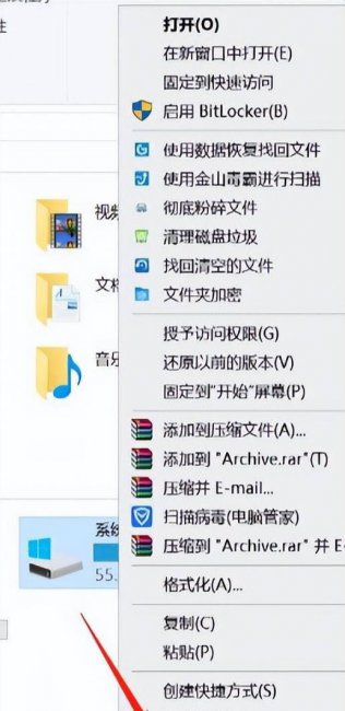 台式机上网卡顿什么原因