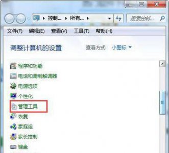 开机慢如何解决 c盘不满但电脑反应很慢的方法