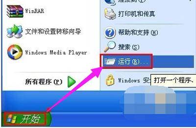 检测到不兼容的键盘驱动程序的解决方法 笔记本按键失灵修复方法