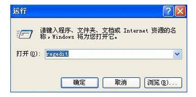 检测到不兼容的键盘驱动程序的解决方法