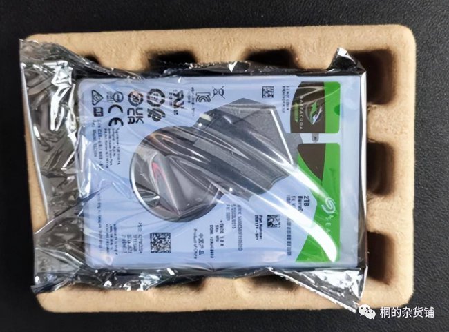 笔记本硬盘换了怎么修复