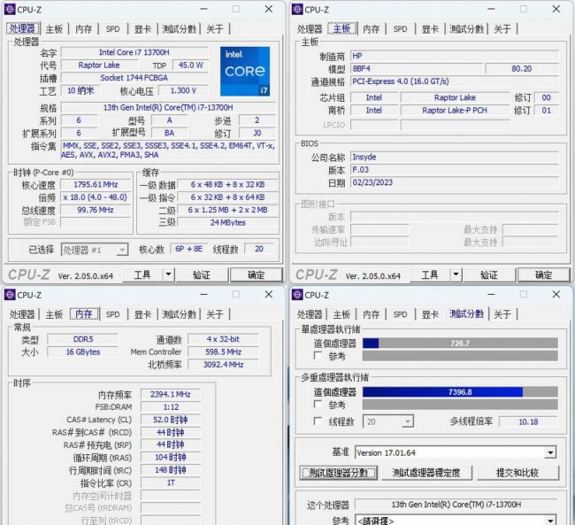 惠普键盘怎么调灯