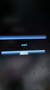 电脑显示器无信号什么原因 了解显示器无信号的解决方法