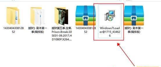 电脑自动安装乱七八糟的软件怎么办