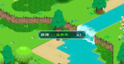 永恒传说攻略图文 了解永恒传说石延风任务流程