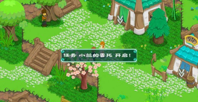 永恒传说攻略图文