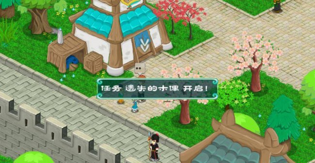 永恒传说攻略图文