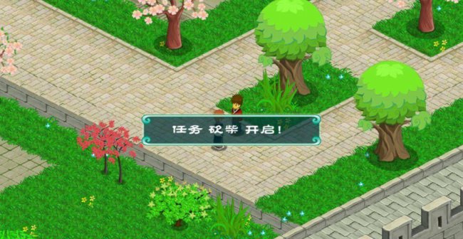永恒传说攻略图文