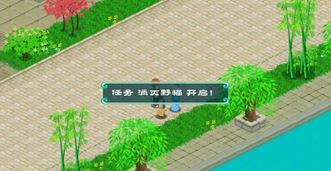 永恒传说攻略图文
