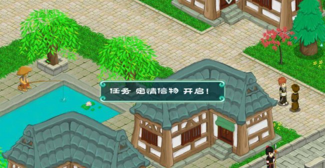 永恒传说攻略图文