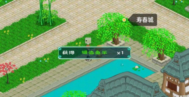永恒传说攻略图文