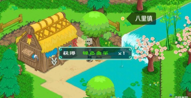 永恒传说攻略图文