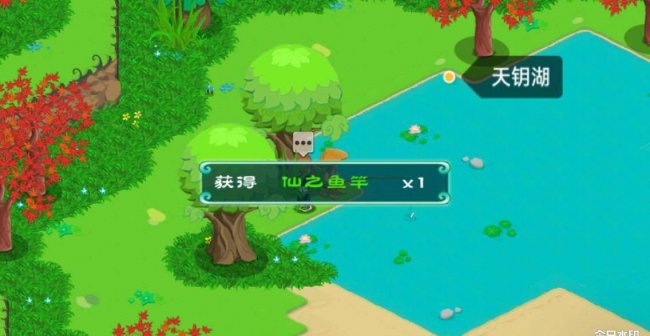 永恒传说攻略图文