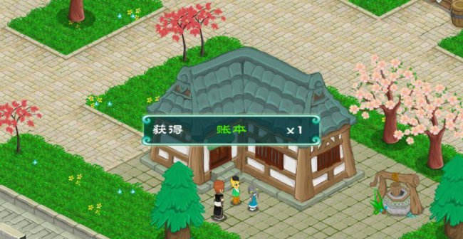 永恒传说攻略图文
