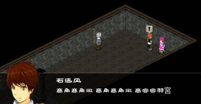 永恒传说攻略图文