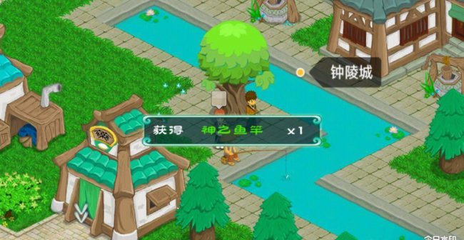 永恒传说攻略图文