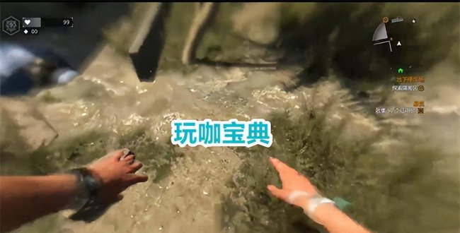 消逝的光芒攻略秘籍