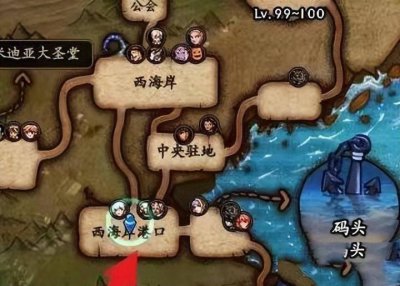 装备继承在哪里弄 dnf110级版本继承规则