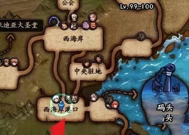 装备继承在哪里弄