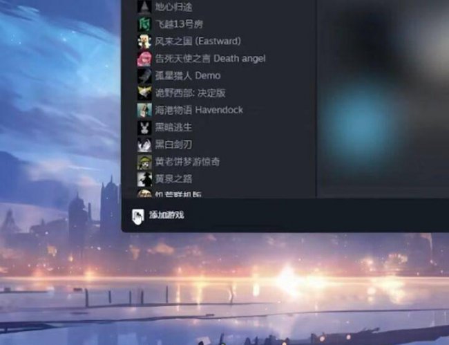 刺客信条枭雄攻略图文