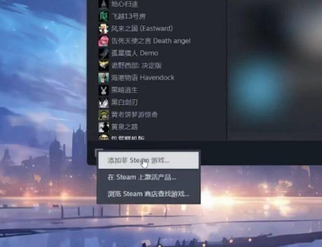 刺客信条枭雄攻略图文