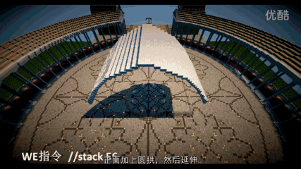 我的世界柱子怎么弄出来