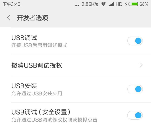 绝地求生全军出击pc版攻略
