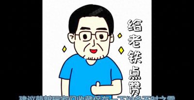 泰拉瑞亚克苏鲁之眼怎么召唤 前期最好获得的神器