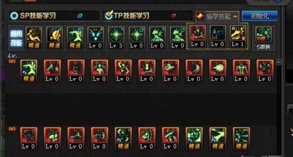 dnf手游武神加点最新