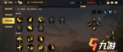 dnf鬼泣pk连招教学 dnf鬼泣一键自动连招