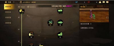 dnf弹药技能加点怎么加 dnf60版本男弹药刷图加点