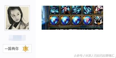 dnf提升npc好感度有什么用