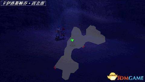 伊苏7支线任务攻略