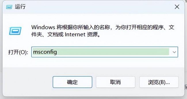 桌面文件删不掉怎么办