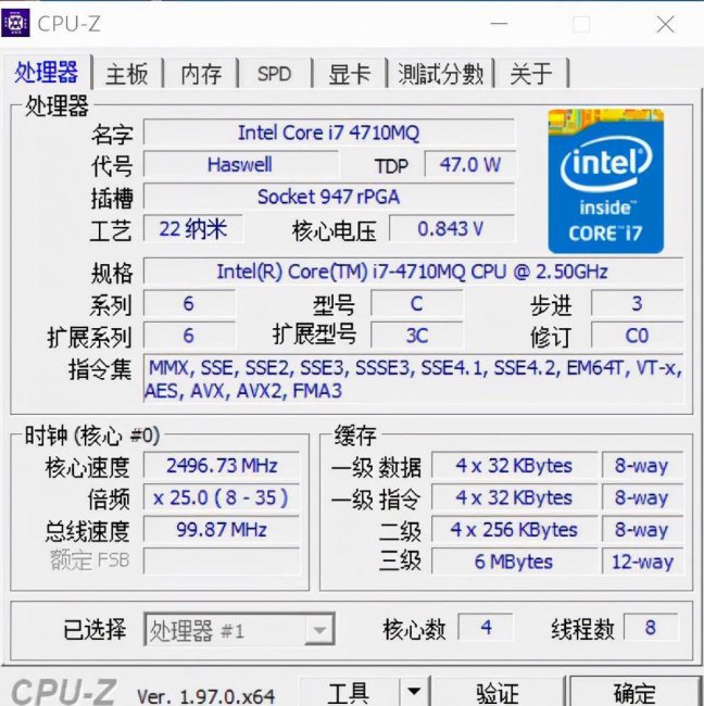 CPU使用寿命一般使用多久