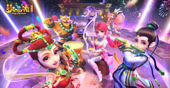 梦幻西游新区开服公告