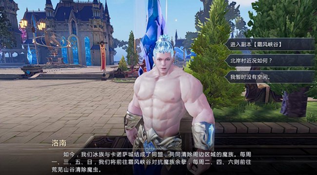 可以刷副本的手游有哪些