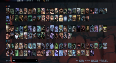 dota2入门为什么那么难 dota2初学者攻略