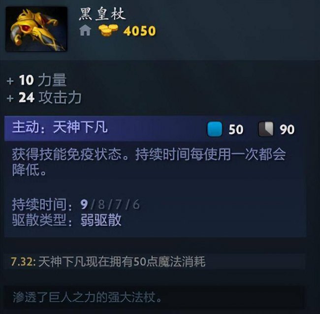 dota2入门为什么那么难