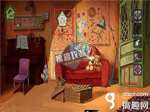 逃出鬼屋2中文版攻略