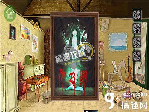 逃出鬼屋2中文版攻略