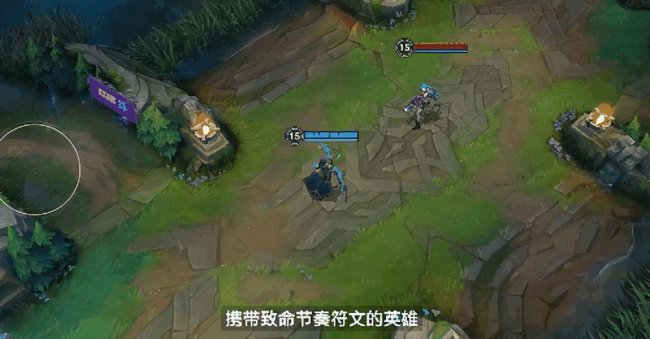 英雄联盟ad符文怎么配装备