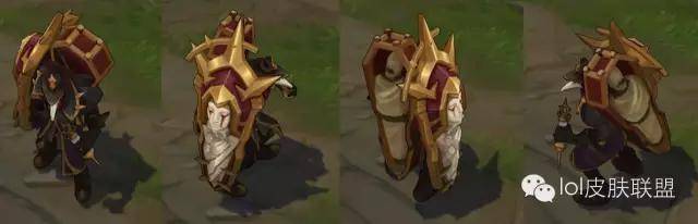 lol炼金皮肤价格